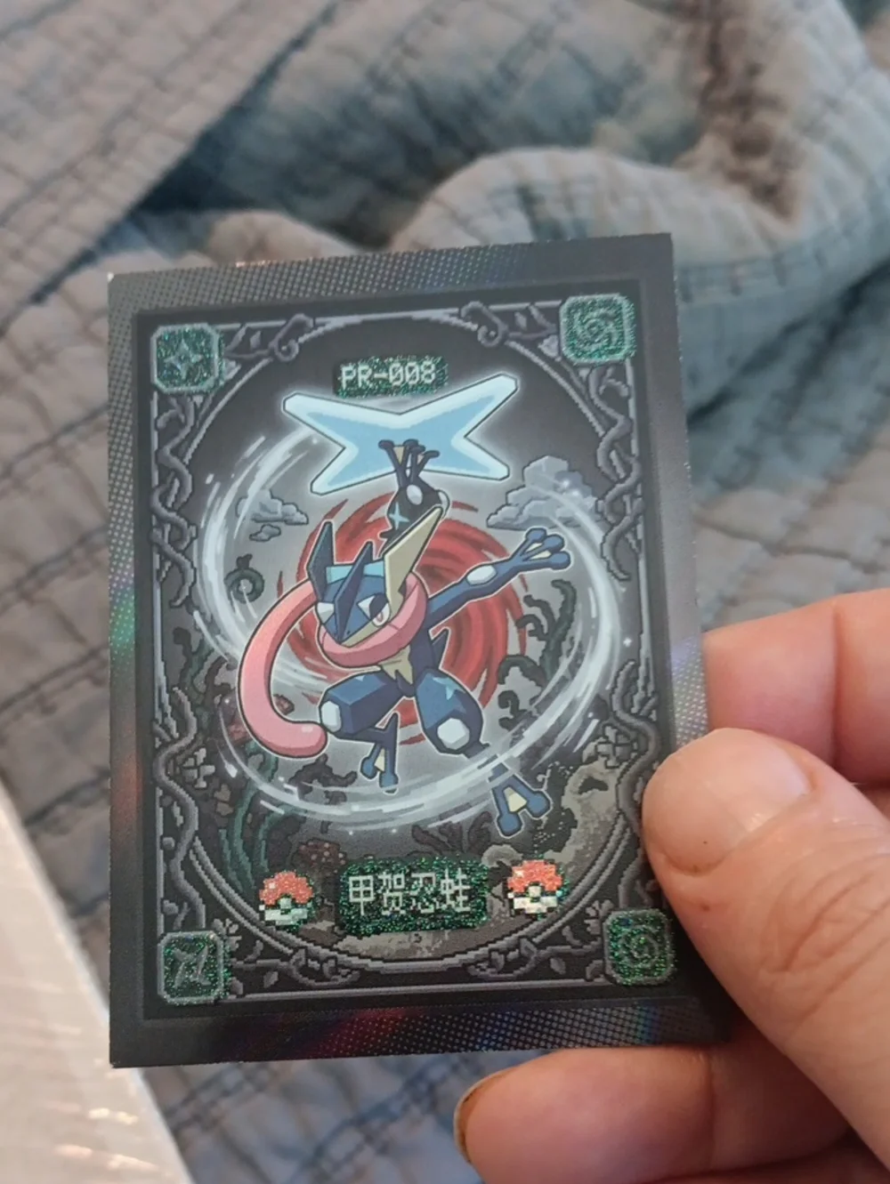 Pokemon Greninja Trading Card - Blue, Pink, Red, Black